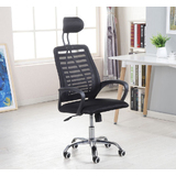 Office Chair Butterfly Ergonomic Computer Chair Headrest Mesh Executive Black