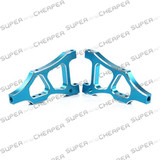 Hsp Spare Upgrade Part 166019  Front Lower Suspension Arm For 1/10 Rc Car