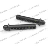 Hsp Parts 82821 Rear Body Posts 2P For 1/16 Rc Car