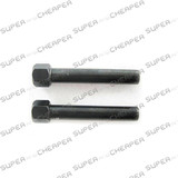 Hsp Parts 86058 Steering Posts 2P For 1/16 Rc Car