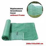 283x125x190 cm Replacement Greenhouse PE Cover Garden Plant Storage
