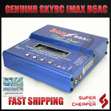 Imax Digital Rc Lipo Nimh Tamiya Battery Quick Charger B6Ac