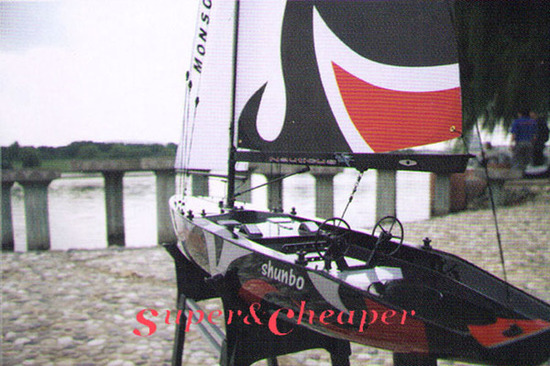 monsoon sailboat