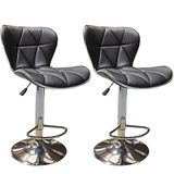 2 X New Leather Bar Stools Kitchen Chair Gas Lift Swivel Bar Stool B0040 Black