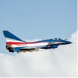 Freewing RC Plane Airplane J-10A 90mm 8S Jet PNP EDF Sport Blue