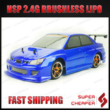Hsp Remote Control 2.4G 1/10 Brushless Motor On Road Rc Car With Lipo Battery