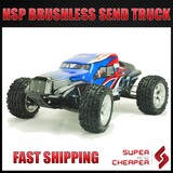 Hsp 2.4Ghz Rc Car 1/10 4Wd Brushless Motor Sand Truck Pro +Lipo Battery
