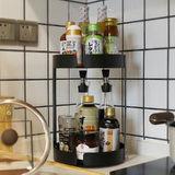2 Tier Kitchen Spice Rack Storage Organizer Seasoning Bottle Stand Shelf Holder