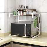 Microwave Shelf Kitchen Organiser Oven Rack Storage Metal Cabinet Shelving