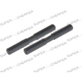 Hsp Parts 06019 Rear Lower Arm Round Pin B For 1/10 Rc Car
