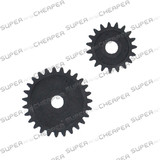 Diffirential Gear For Hsp 1:10 Nitro Gas Truck 08014
