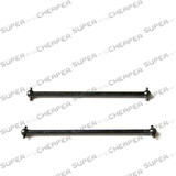 08029 Or Part 08059 Front / Rear Dogbone 89.5Mm Hsp Amax Drive Shaft