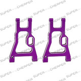 Hsp Rc Car Aluminum Rear Lower Arm Part 02160 102021