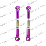 Hsp 1/10 Rc Car Aluminum Linkage 2P Part 06048 106017