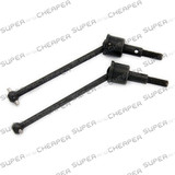 Hsp Spare Upgrade Part 122015 Universal Drive Joint 1/10Th 4Wd Rc Car