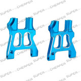 Hsp Spare Upgrade Part 122021 Rear Lower Suspension Arm For 1/10 Rc Car