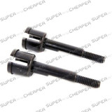 Hsp 1/10 Rc Car Wheel Axle Part 15506