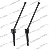 Hsp Spare Upgrade Part 188015 Universal Drive Joint For Rc 1/10 Car