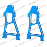 Hsp Spare Upgrade Part 188019 1/10 Rc Car Front Lower Suspension Arm