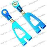 Hsp Spare Upgrade Part 188020 1/10 Rc Car Rear Upper Suspension Arm