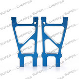 Hsp Spare Upgrade Part 188021 Rear Lower Arm For Rc 1/10  Car Upgrade Part