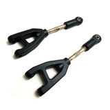 Hsp 50055 Rear Upper Suspension Arm