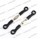 Hsp Rc Car Servo Link Part 60029