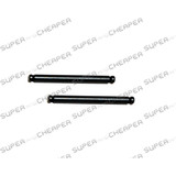 Hsp Parts 60070 Rear Hub Carrier Hinge Pins For 1/8 Rc Car