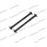 Hsp Parts 62022 Center Dogbone 86Mm For 1/8 Rc Car