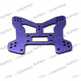 Hsp 1/8 Rc Nitro Rear Shield Shock Plate 81006