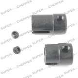 Hsp 1/8 Rc Car Drive Gear Join Cup + Screw Part 81021
