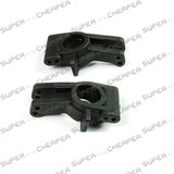 Hsp Parts 81053 Rear Hub Carrier For 1/8 Rc Car