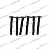 Hsp Parts 81220-17 Cap Head Screws 4*25 For 1/8 Rc Car