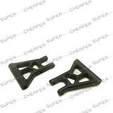 Hsp Parts 82803 Rear Lower Suspension Arms For 1/16 Rc Car