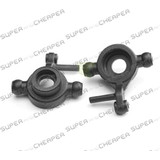 Hsp Parts 82807 Steering Hubs 2P For 1/16 Rc Car