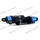 Hsp Parts 82826 Shock Absorber For 1/16 Rc Car