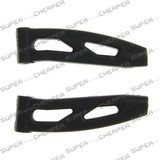 Front Suspwnsion Arm (85003) For Hsp Nitro Gas Vehicle