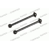 Vertical Transmission Shaft Rear For Hsp 1:16 Car 86019