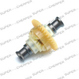 Differential Gear Complete (86033) For Hsp 1:16 Car