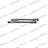 Hsp Parts 98031 Rock Crawler Left Dogbone 2P For 1/8 Rc Car