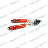 Hsp Parts 99002 Shock Absorber For 1/8 Rc Rock Crawler