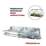 120x60x60 cm Replacement Greenhouse Cover Garden Shed69 Plant Storage