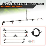 SeeSa Weed Sprayer 1.5M Boom ATV Trailer For 60L 100L Tanks Garden Farm Spray