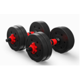 2 x 7.5kg Adjustable Dumbbell Set Barbell Set Home GYM Weights