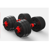 2 x 12.5kg Adjustable Dumbbell Set Barbell Set Home GYM Weights