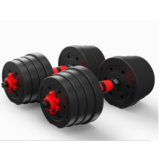 2 x15kg Adjustable Dumbbell Set Barbell Set Home GYM Weights