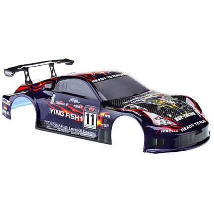 Hsp deals body shell