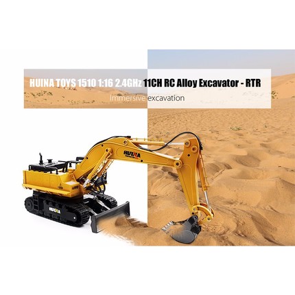 Huina 1510 discount