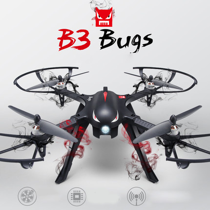 mjx b3 bugs 3