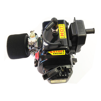 30cc petrol engine
